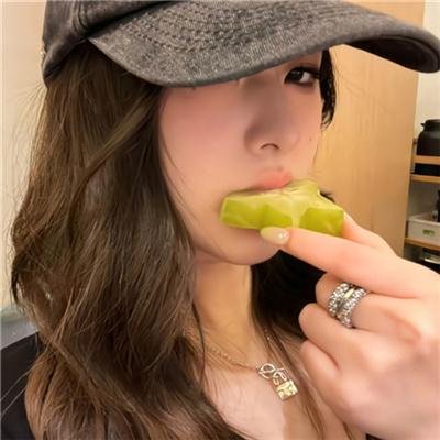 维特